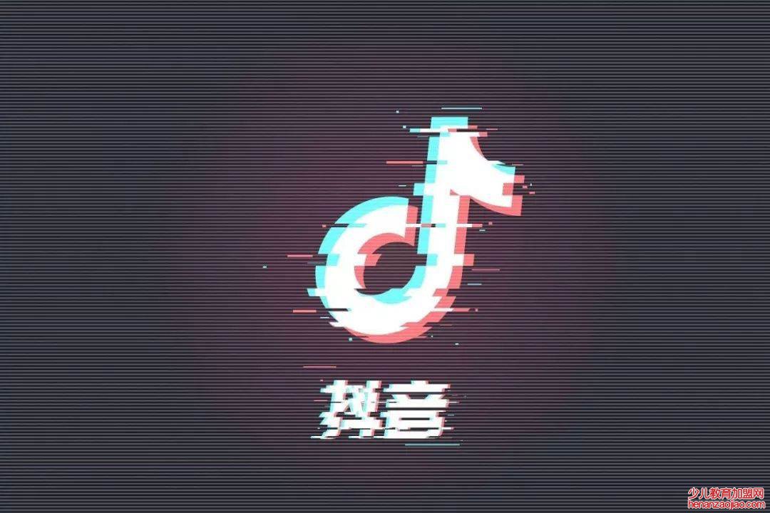 抖音点赞多有什么用吗？