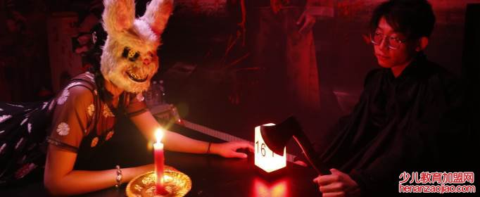 剧本杀游戏规则是怎样的？