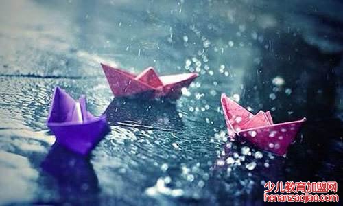 下雨天的心情经典句子有哪些？