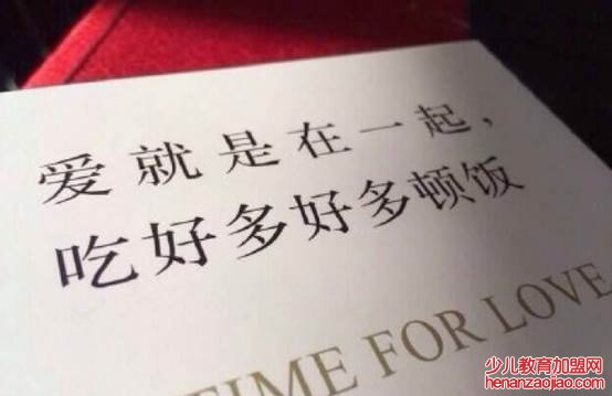 治愈系英文短句有哪些？