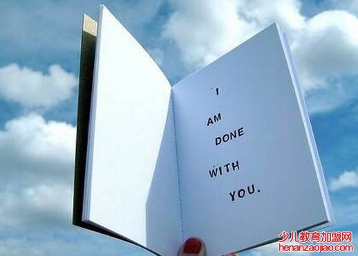 治愈系英文短句有哪些？