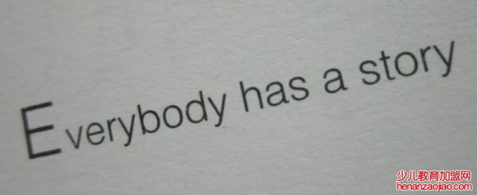 治愈系英文短句有哪些？