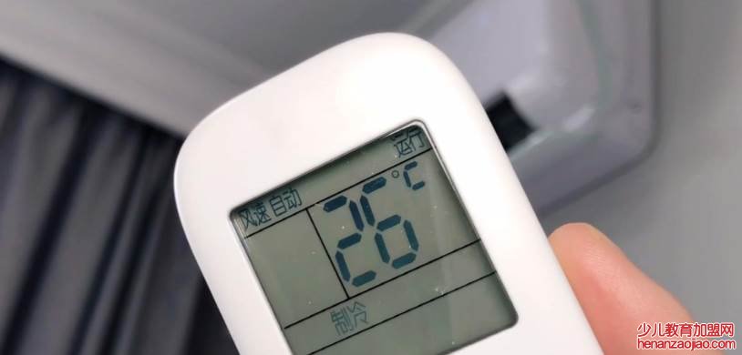 空调睡眠模式是什么意思?