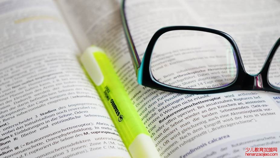 雅思6.5是什么水平?