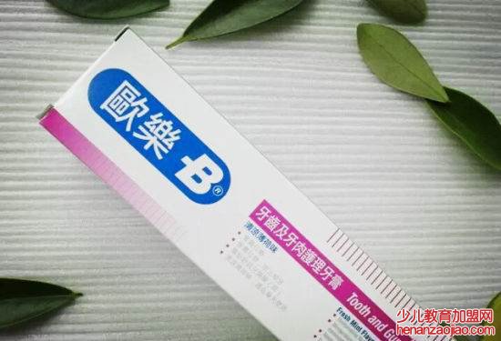 牙膏含氟的好还是不含氟的好？