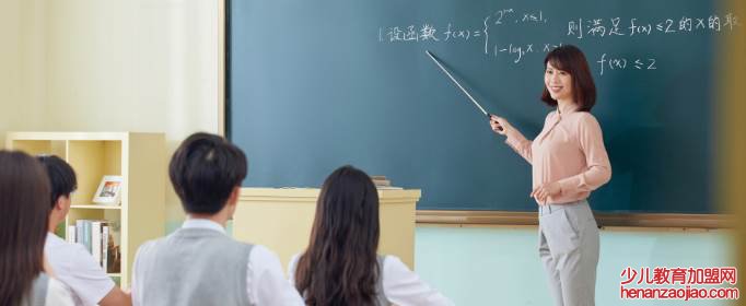 教师自我修养应该是什么?