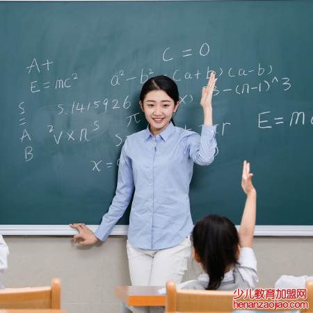 教师自我修养应该是什么?