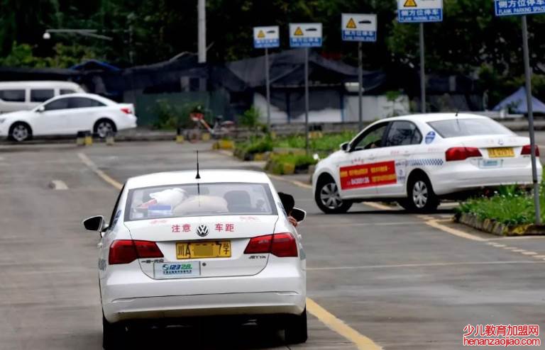 驾驶证过了期怎么办？