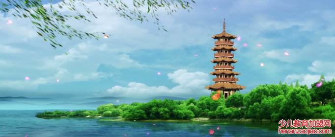 一日不见如隔三秋三秋指的是多久？