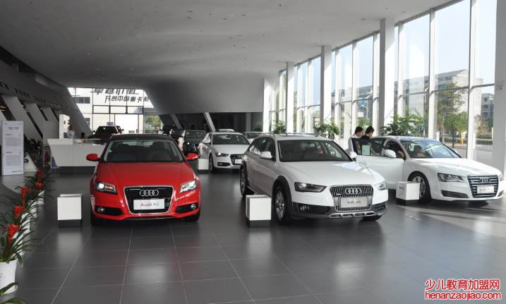 4s店是什么意思啊？