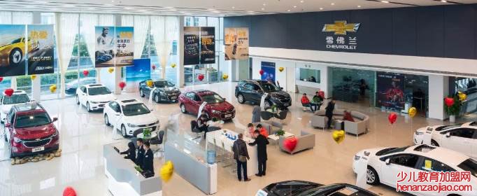 4s店是什么意思啊？