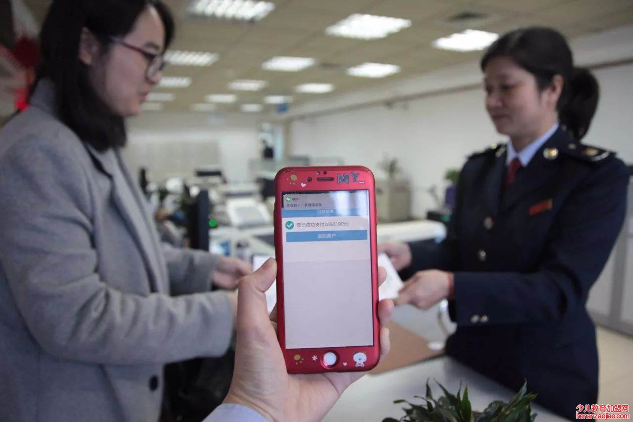 交契税需要带什么材料?