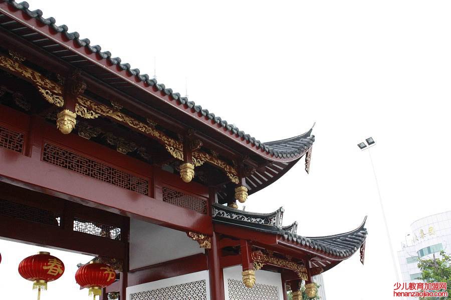 福州左海在哪里？