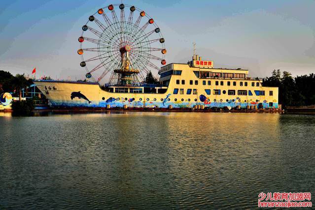 福州左海在哪里？