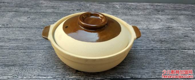 砂锅第一次用需要怎么处理?