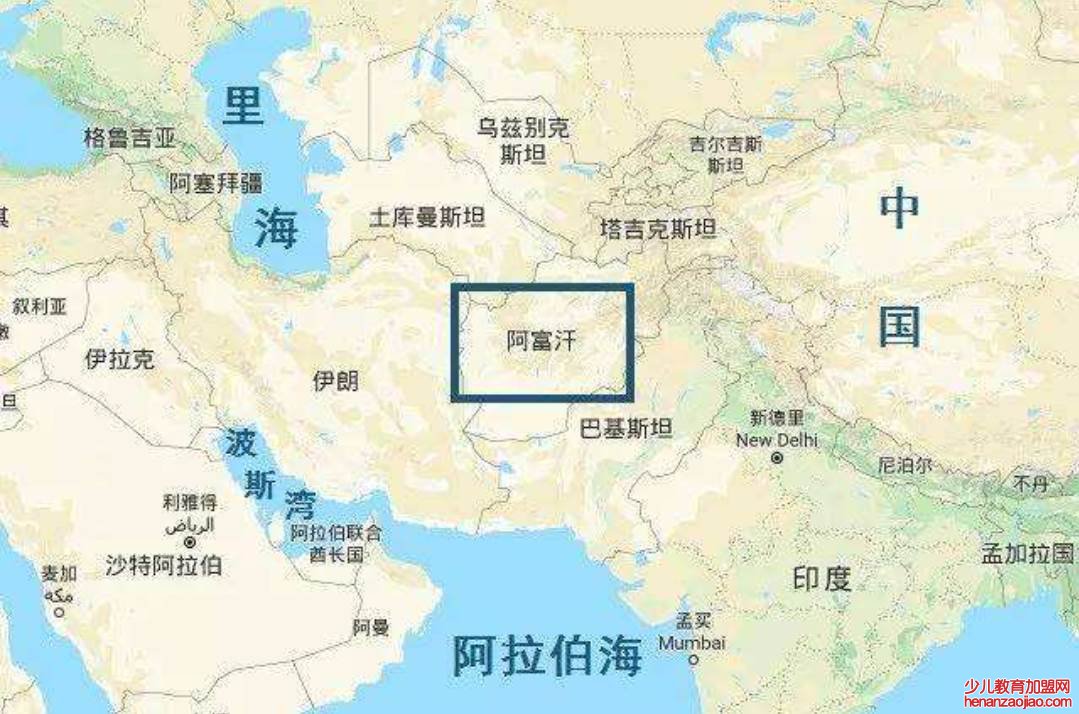阿富汗与中国哪里接壤?