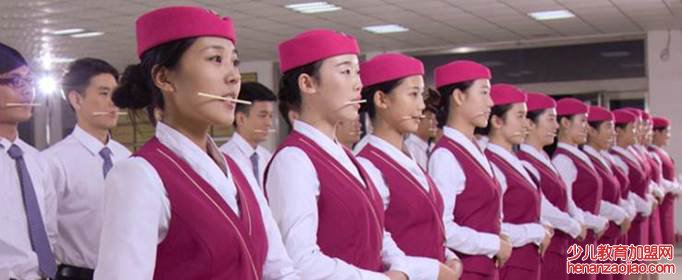 铁乘学校哪个学校好?