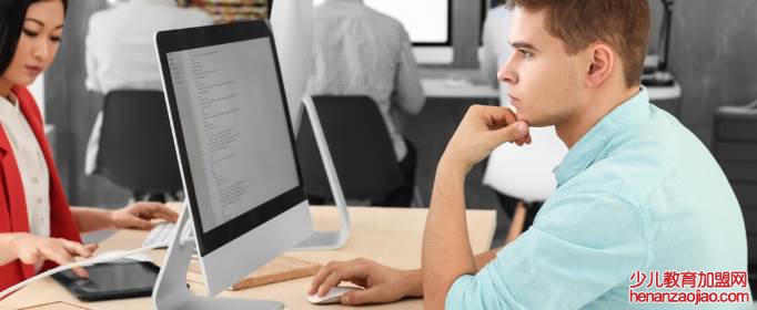 前端和后端哪个好就业?