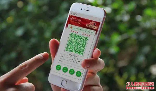 黄码转绿码方法是什么？