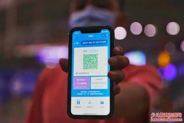 黄码转绿码方法是什么？