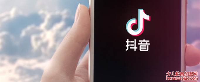 抖音获得粉丝的方法有哪些？