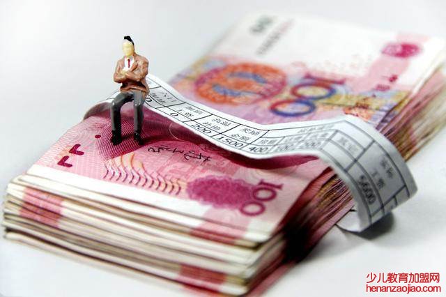 主动辞职怎样领失业金？