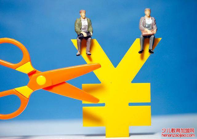 主动辞职怎样领失业金？