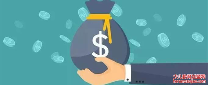 主动辞职怎样领失业金？