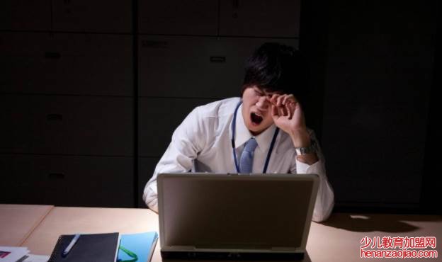 通宵后第二天如何补救?