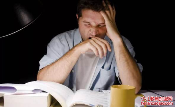 通宵后第二天如何补救?