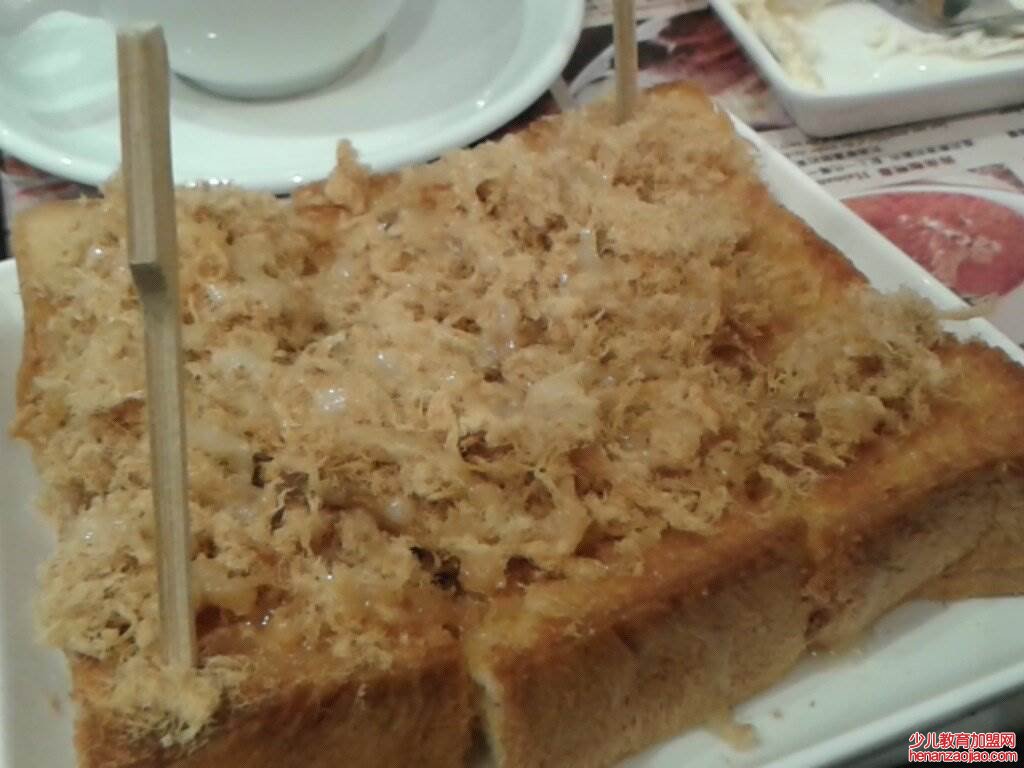 肉松土司做法时间是怎样的？