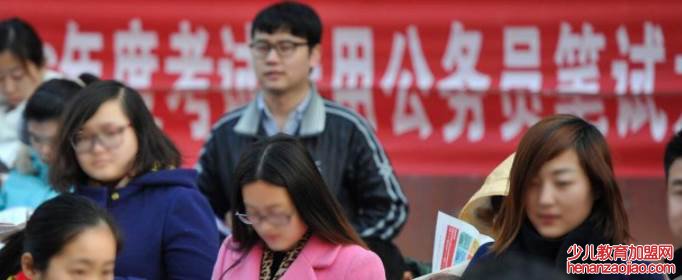 国考2022年报名时间是多久？