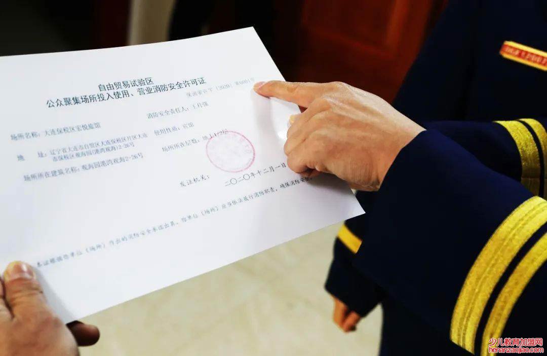 采用告知承诺制方式和不采用区别是什么？