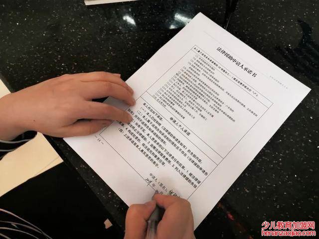 采用告知承诺制方式和不采用区别是什么？