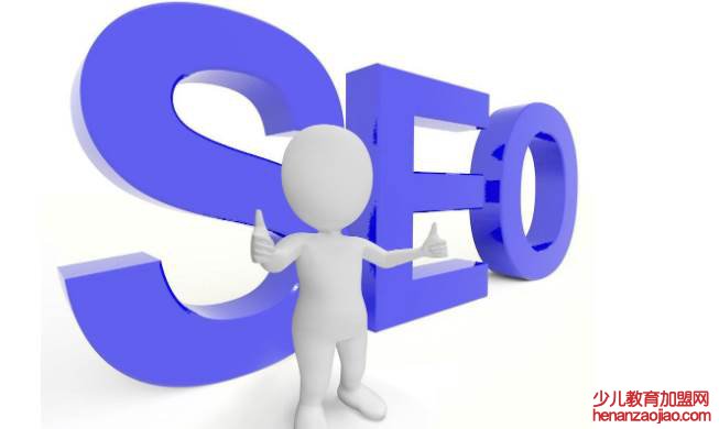 搜索推广如何获取权重？