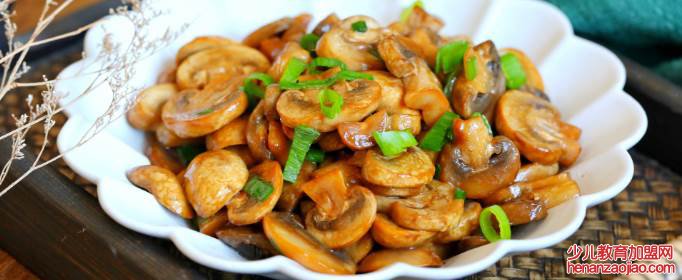 口蘑怎么做好吃?