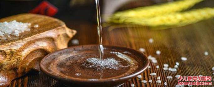 酿酒的方法有哪些?