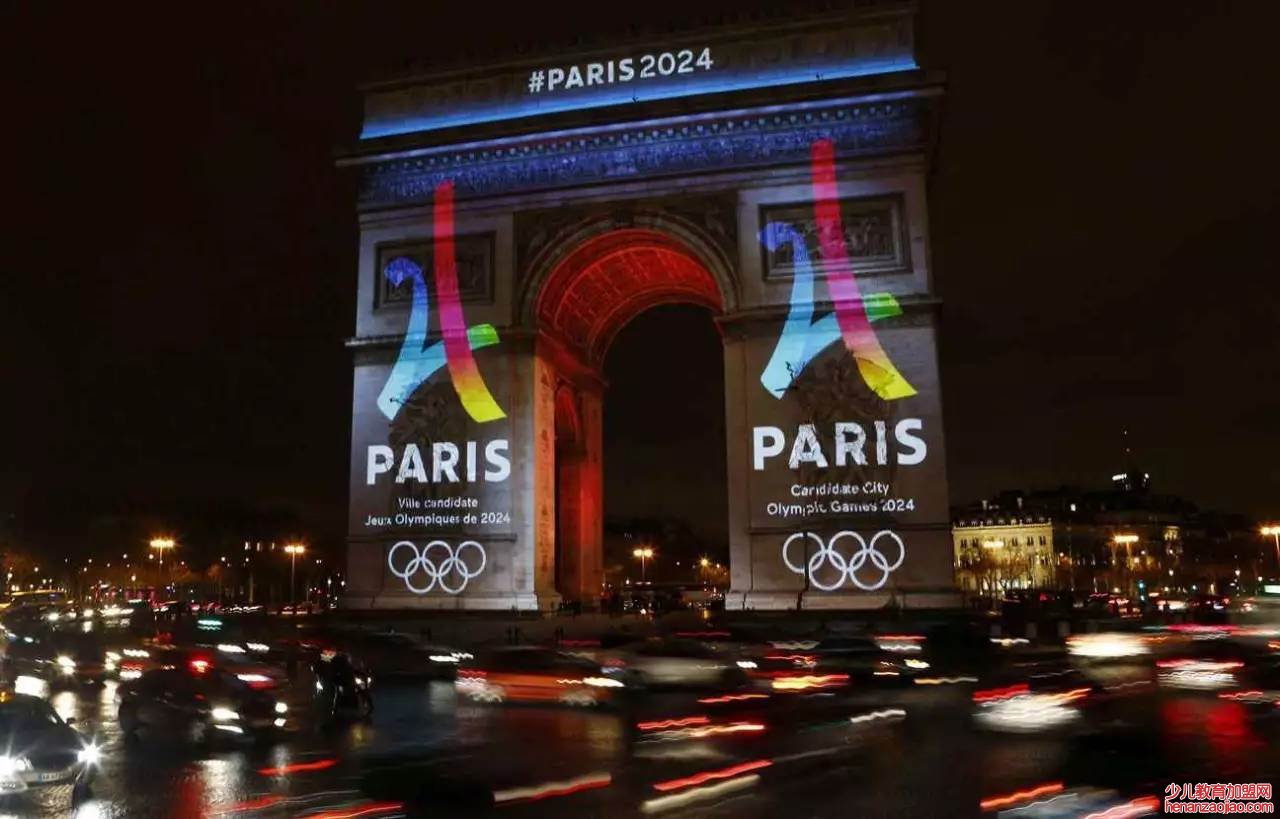 巴黎奥运会取消项目有哪些？