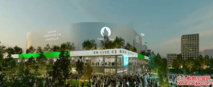 巴黎奥运会取消项目有哪些？