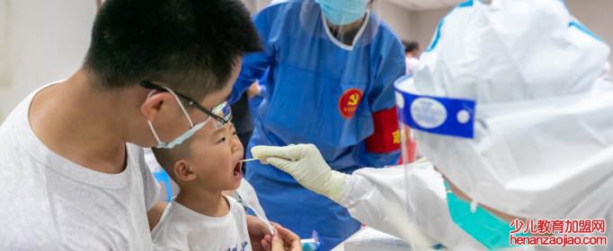 黄码人员可以出行吗？