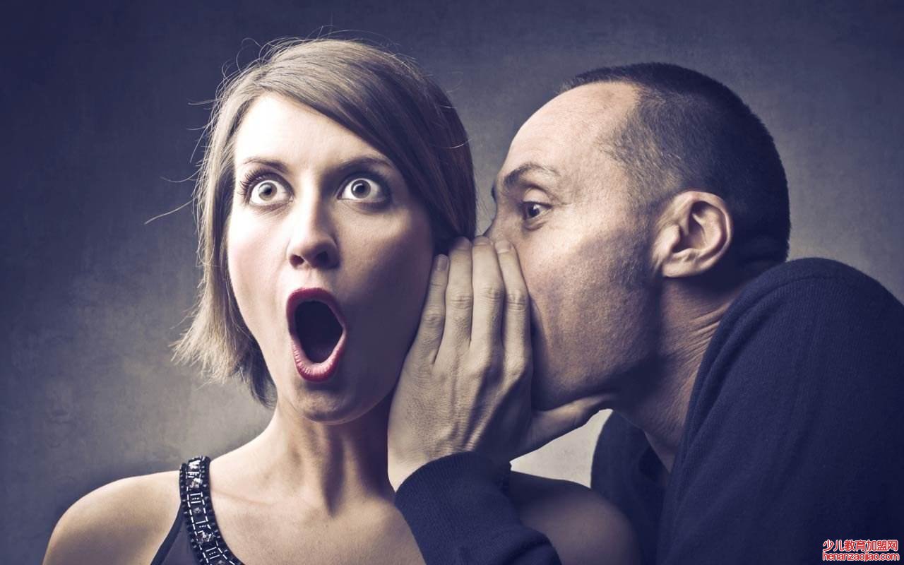 一口两舌什么意思？