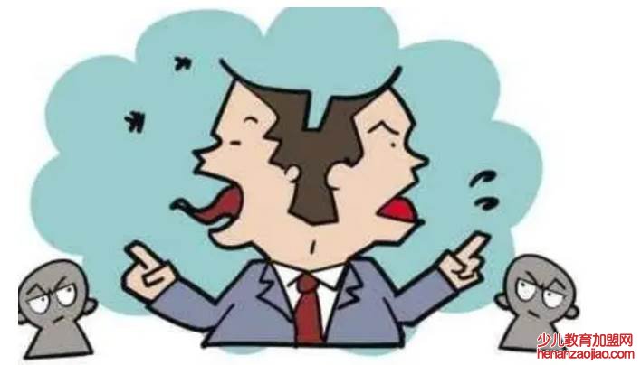一口两舌什么意思？