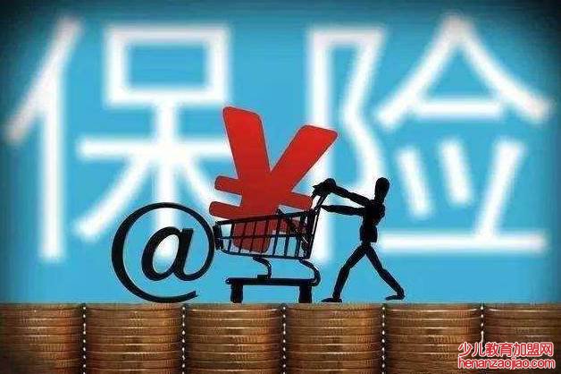 保险到期能晚交几天吗？