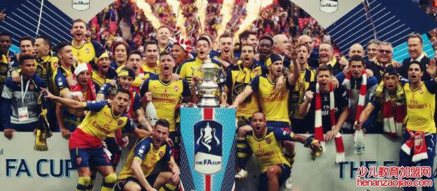 卫冕冠军是什么意思？