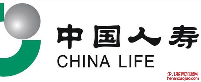 中国人寿保险退保能退多少钱？