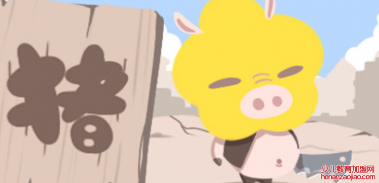 属猪和什么属相最配