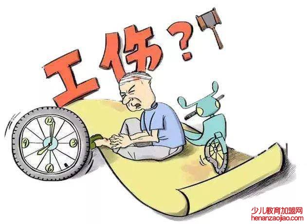 2021年十级伤残能赔偿多少钱？