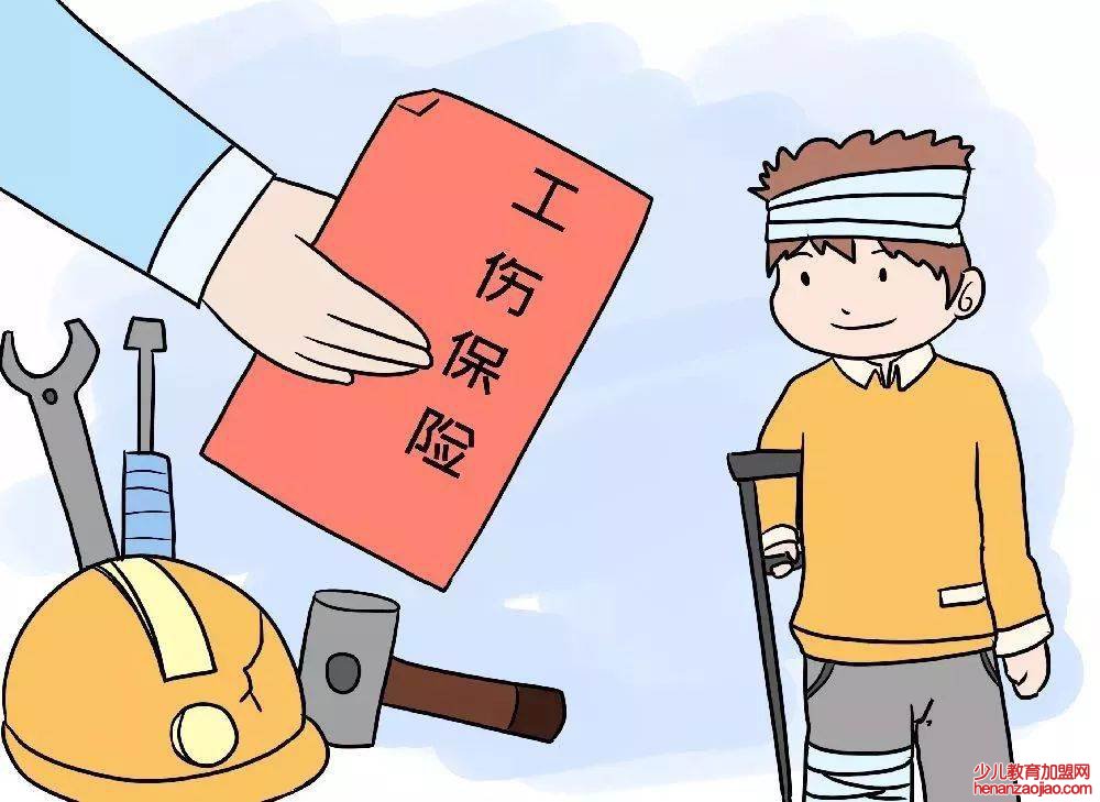 2021年十级伤残能赔偿多少钱？