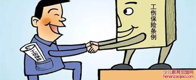 2021年十级伤残能赔偿多少钱？