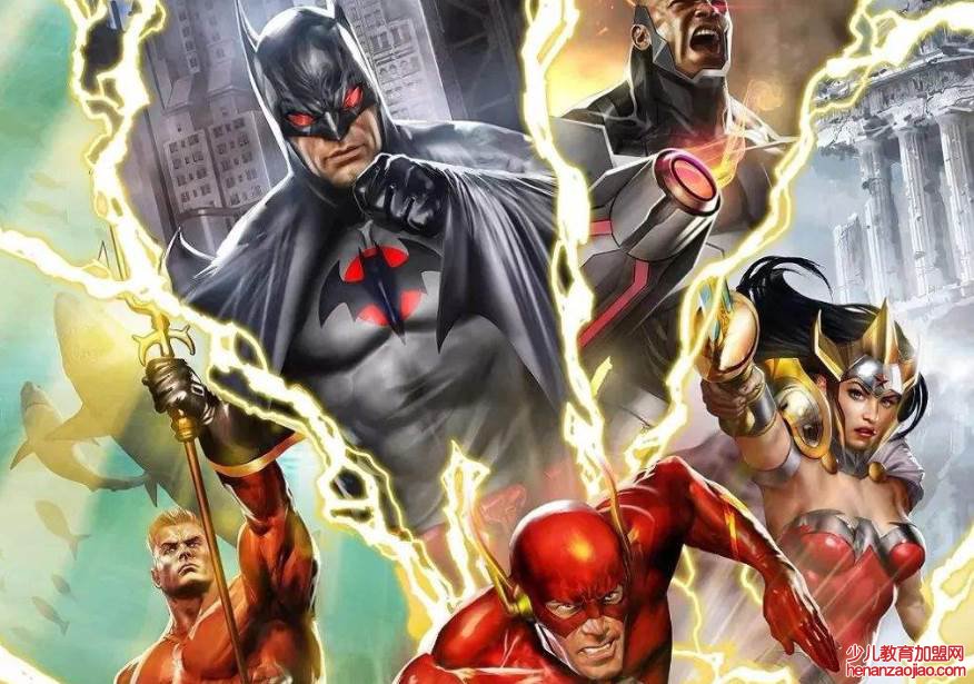 dc是什么意思？